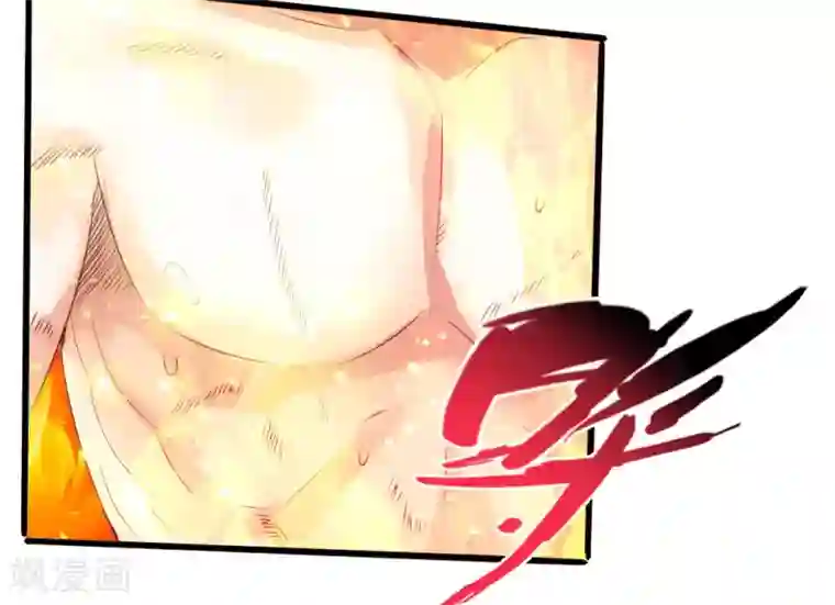 仙武帝尊第25话 敲闷棍1