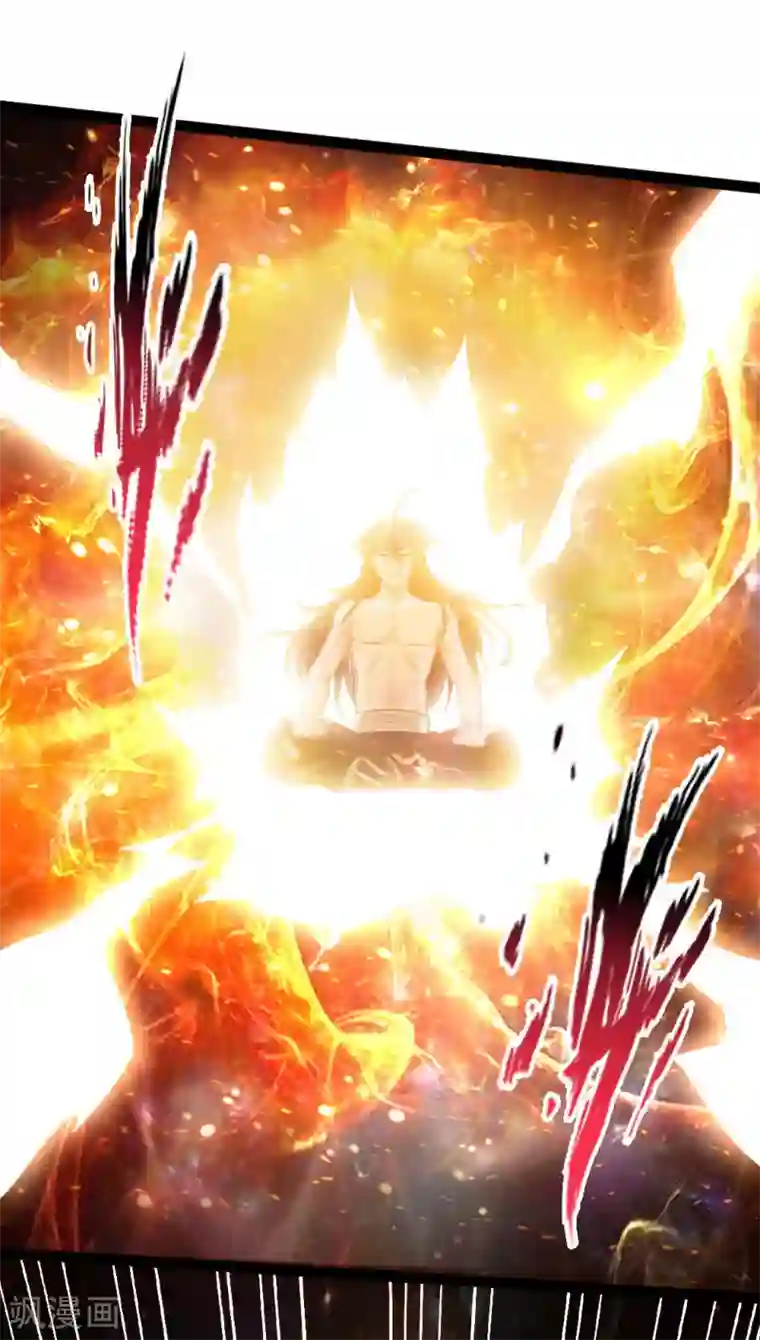 仙武帝尊第26话 敲闷棍2