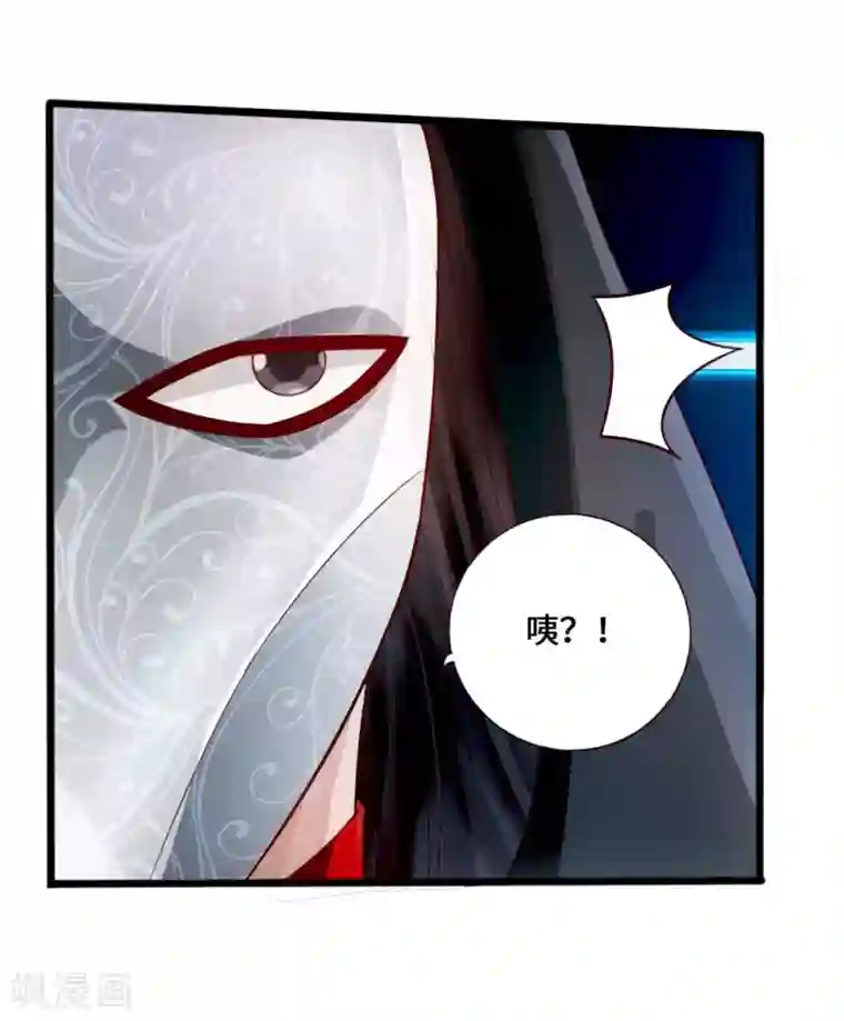 仙武帝尊第26话 敲闷棍2