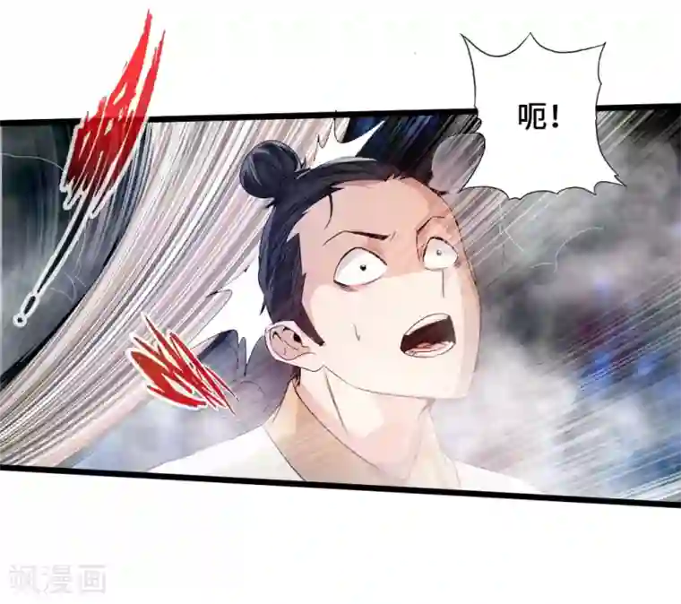 仙武帝尊第27话 敲闷棍3