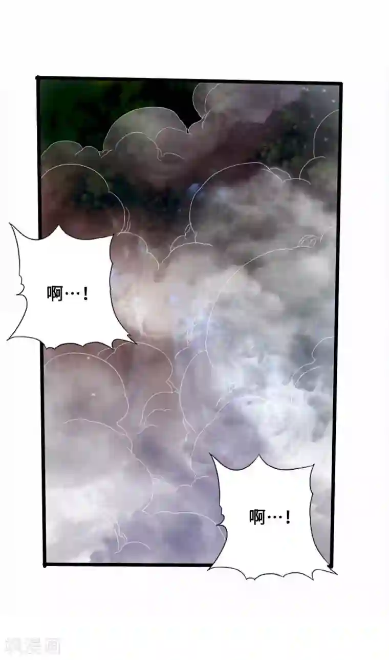 仙武帝尊第27话 敲闷棍3