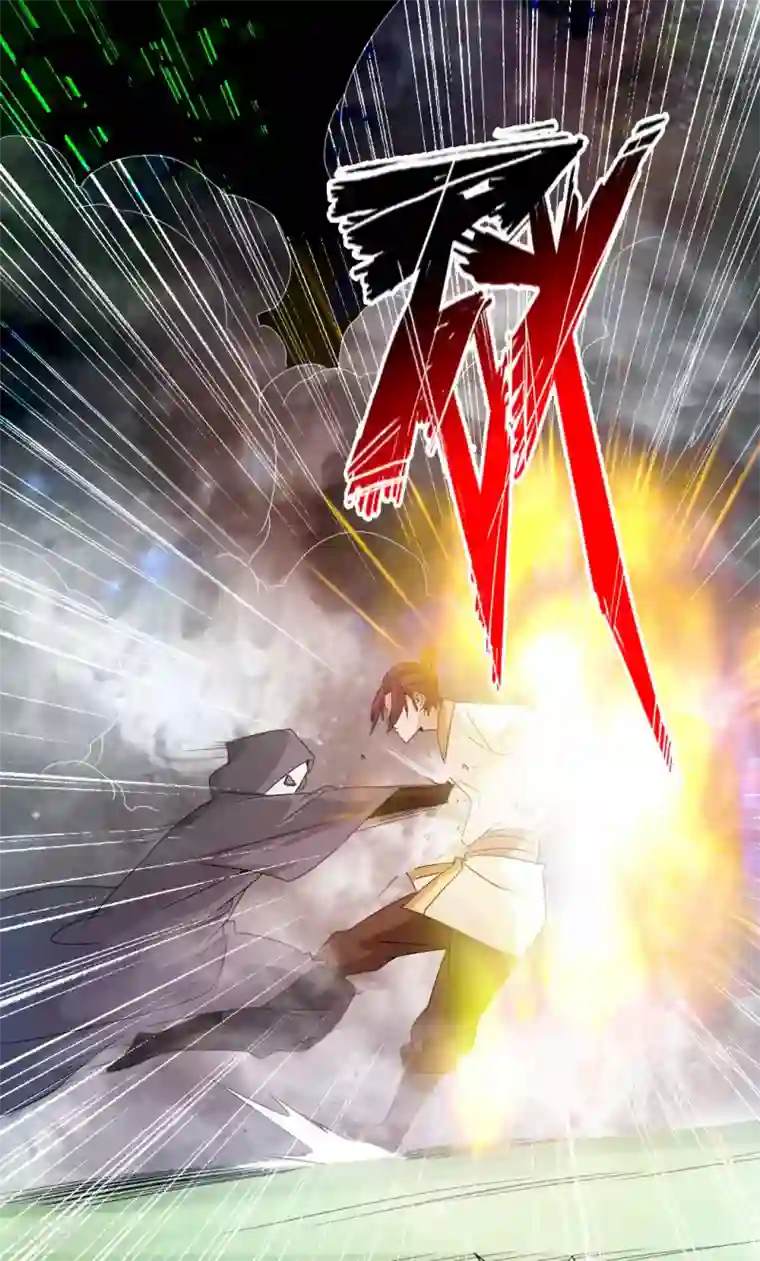 仙武帝尊第27话 敲闷棍3