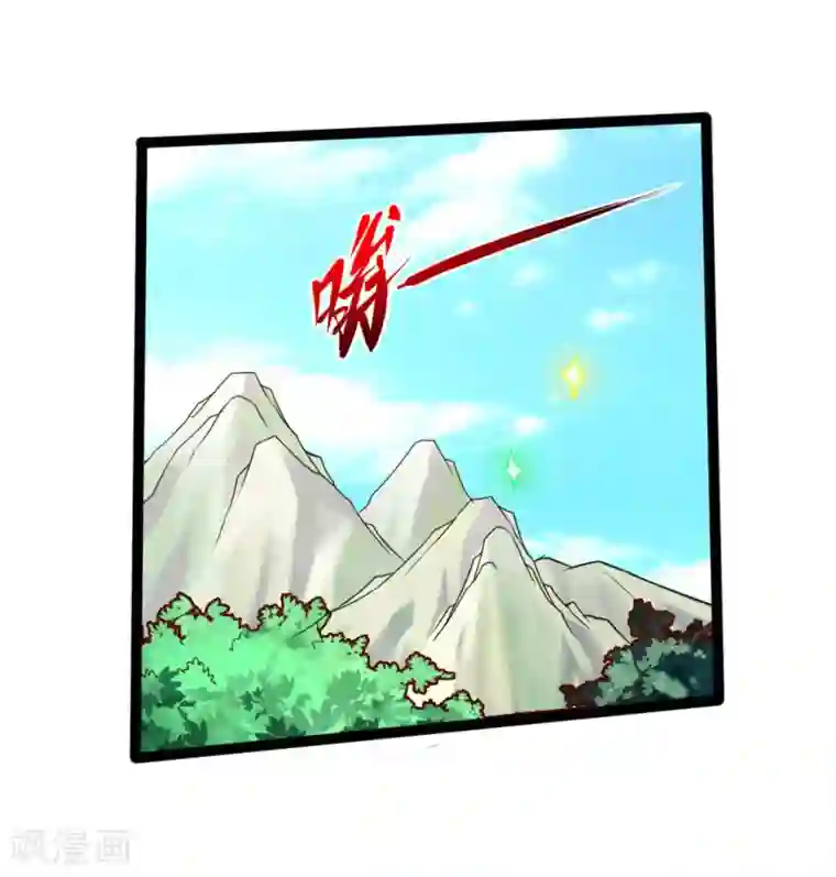 仙武帝尊第27话 敲闷棍3