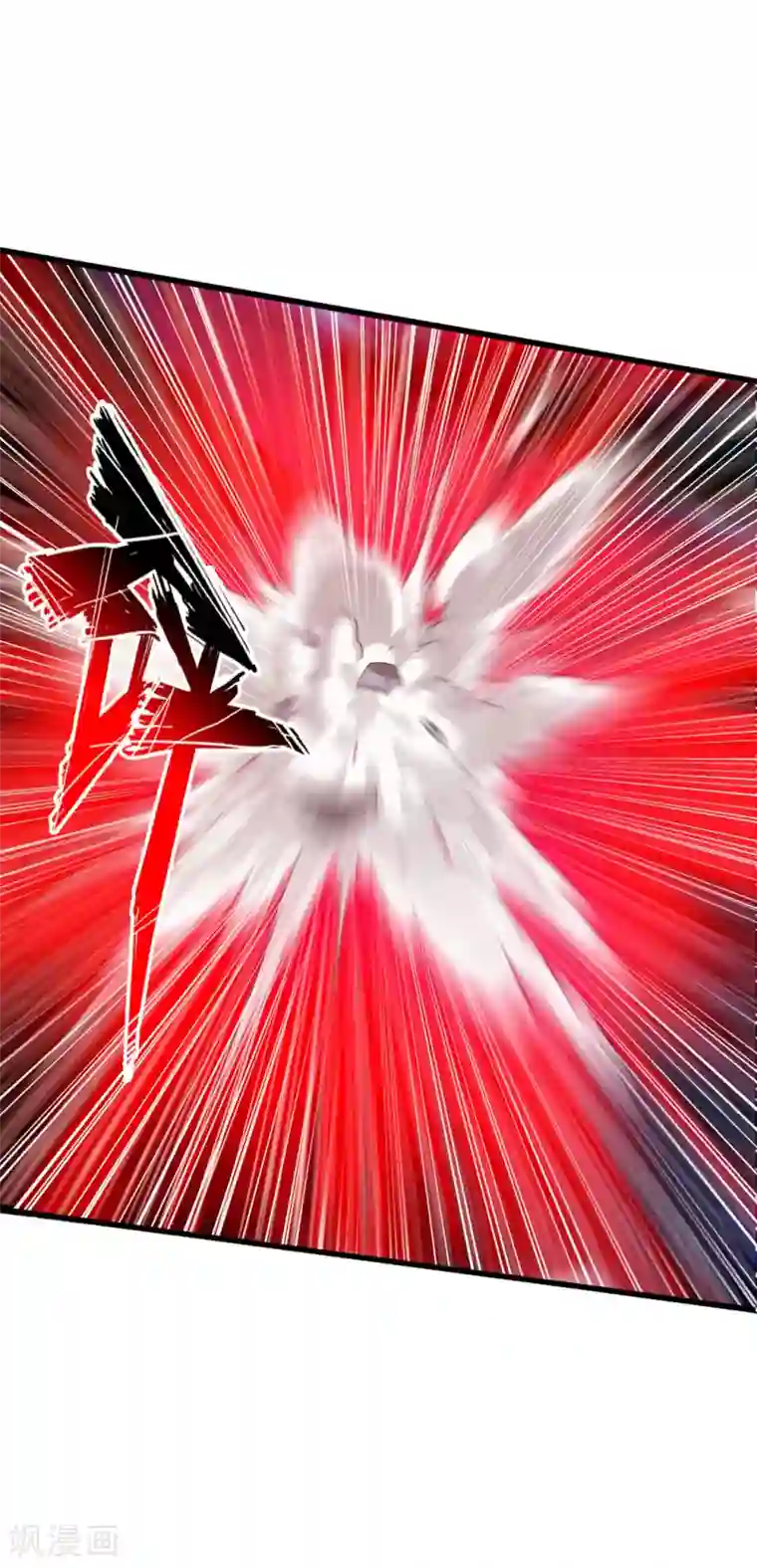 仙武帝尊第27话 敲闷棍3