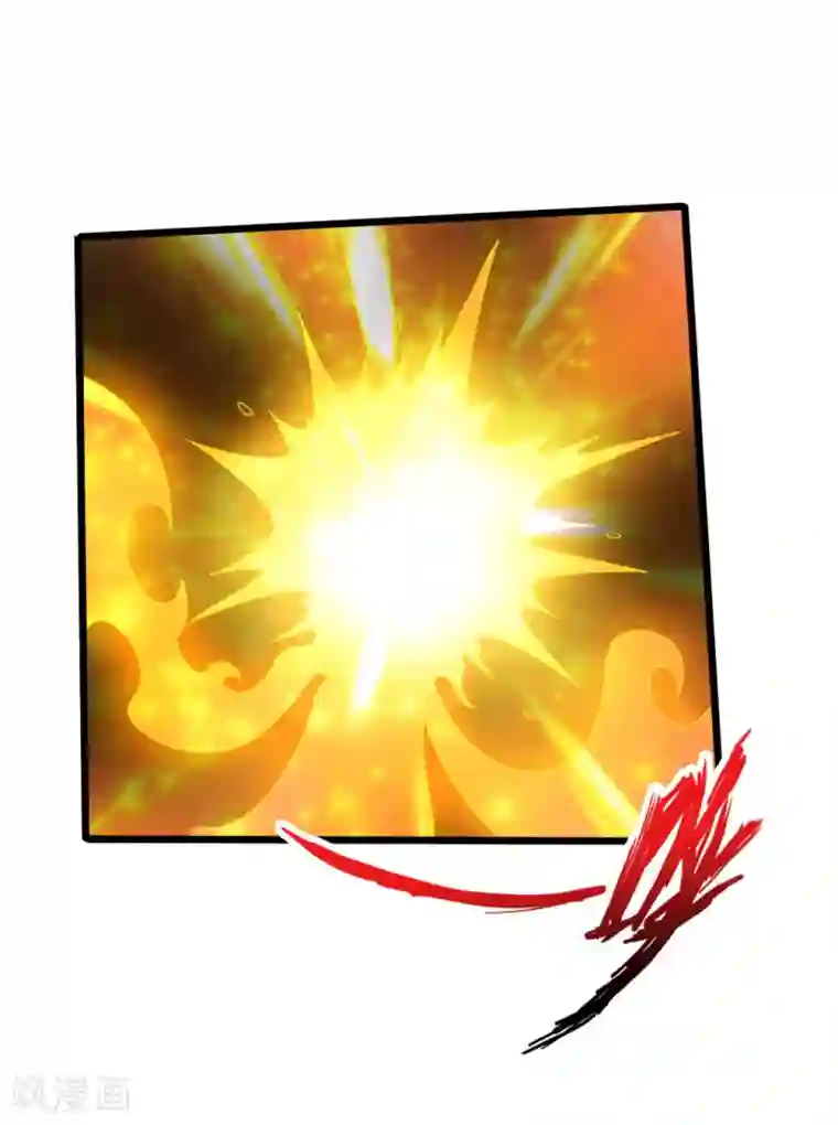 仙武帝尊第28话 赤霄宝剑