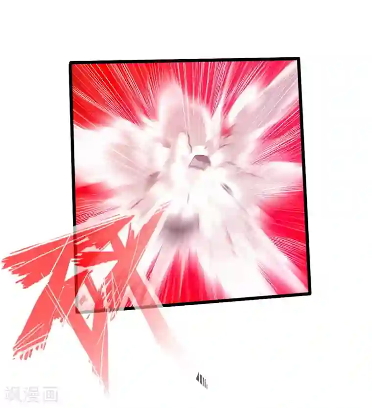 仙武帝尊第28话 赤霄宝剑