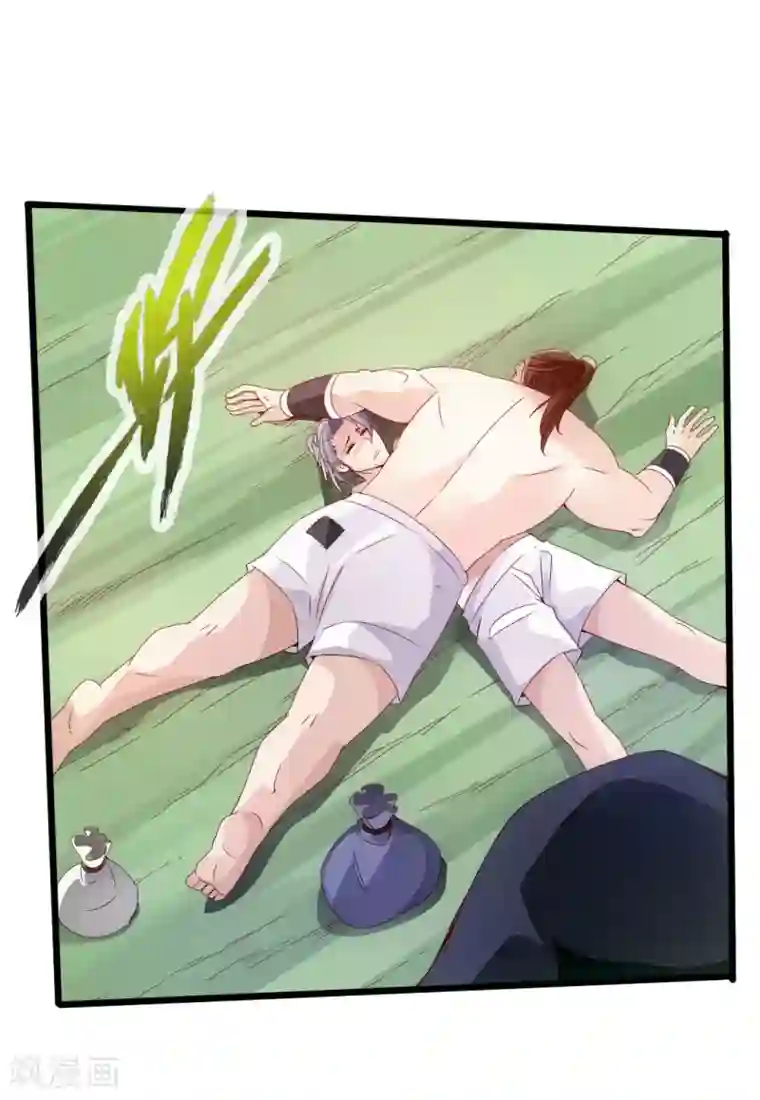 动漫男生裸基无内裤第28话 赤霄宝剑