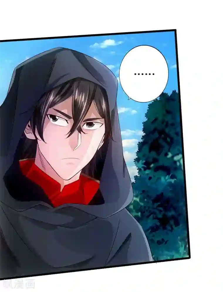 仙武帝尊第29话 地阳峰的报复