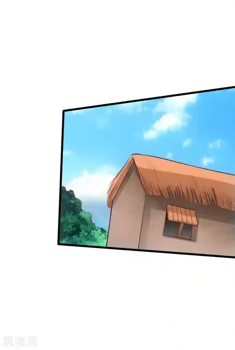 仙武帝尊第30话 三峰开战