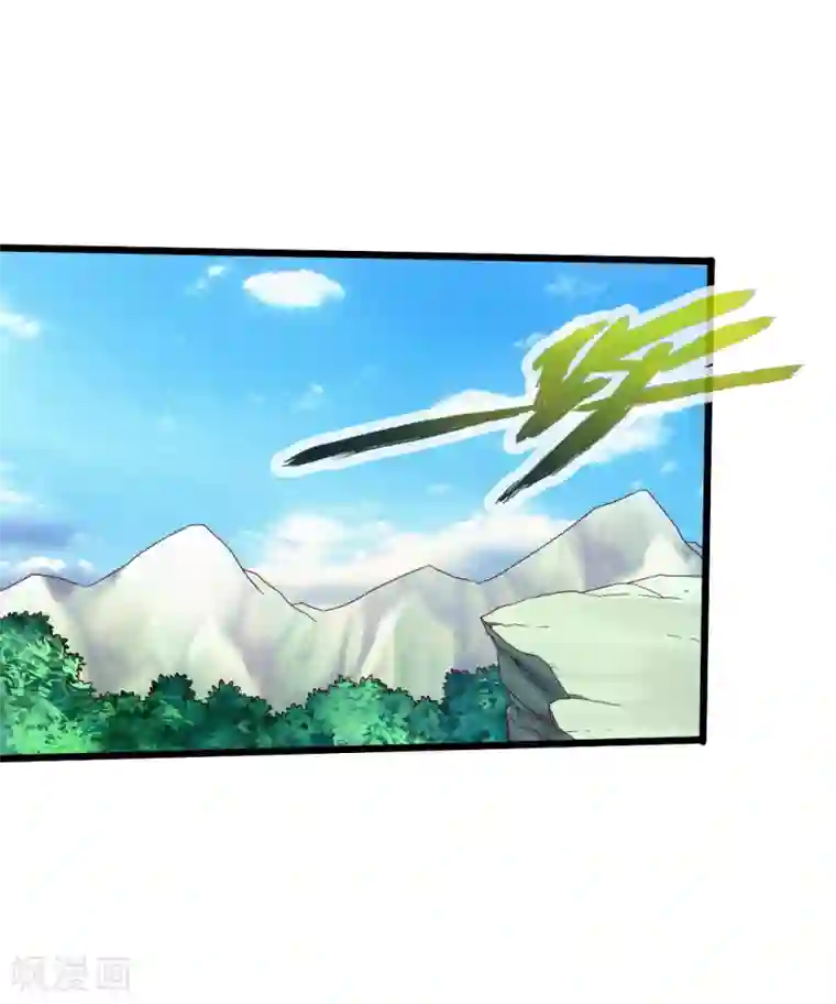 仙武帝尊第30话 三峰开战