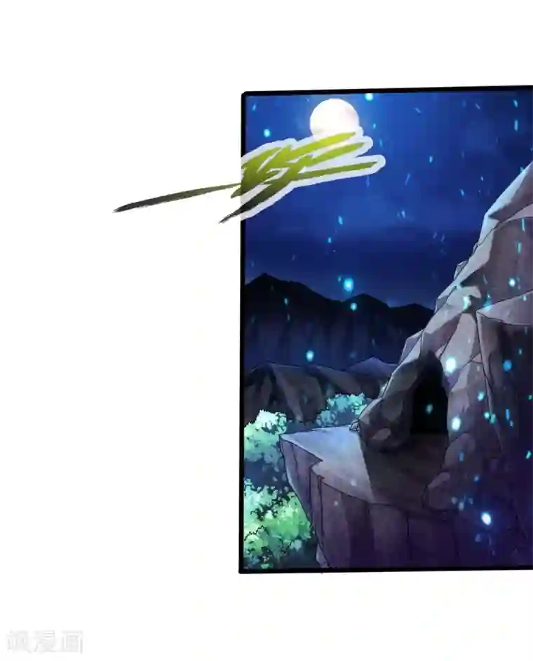 仙武帝尊第34话 紫金葫芦显威能