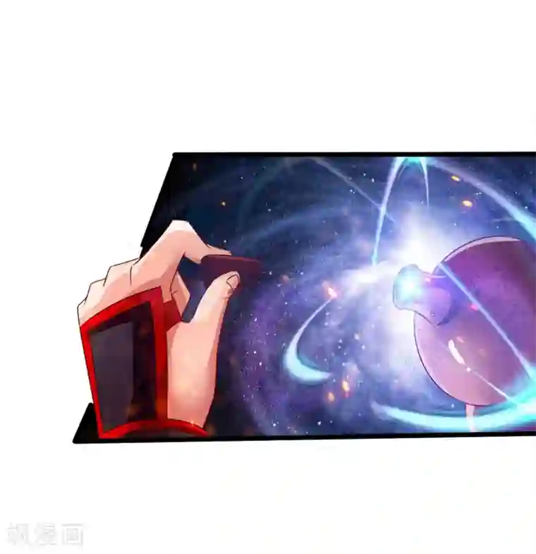 仙武帝尊第34话 紫金葫芦显威能