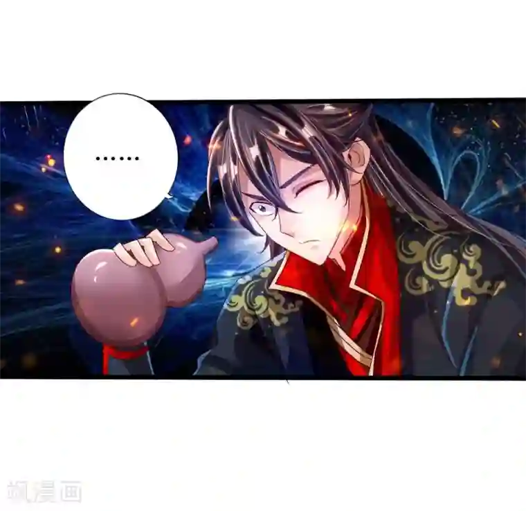 仙武帝尊第34话 紫金葫芦显威能