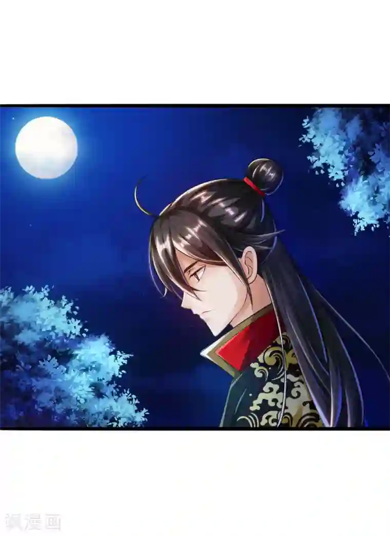 仙武帝尊第34话 紫金葫芦显威能