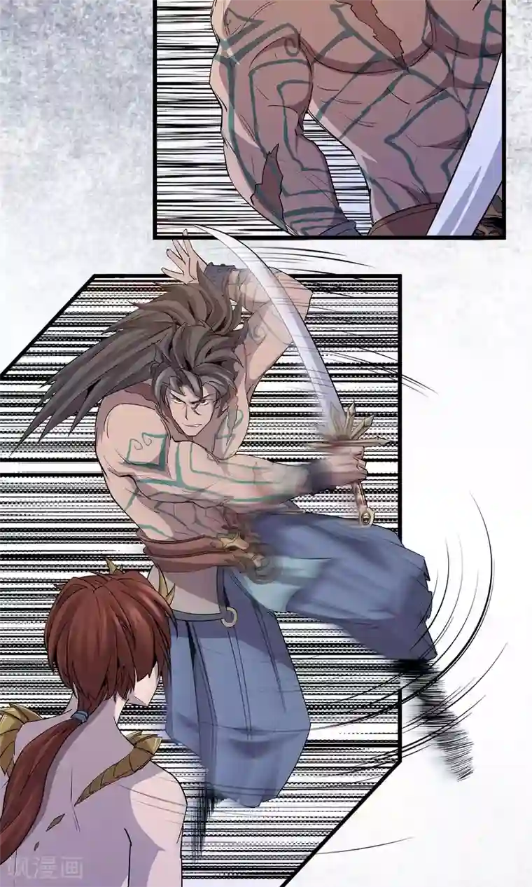 半夜寝取不敢出声第6话