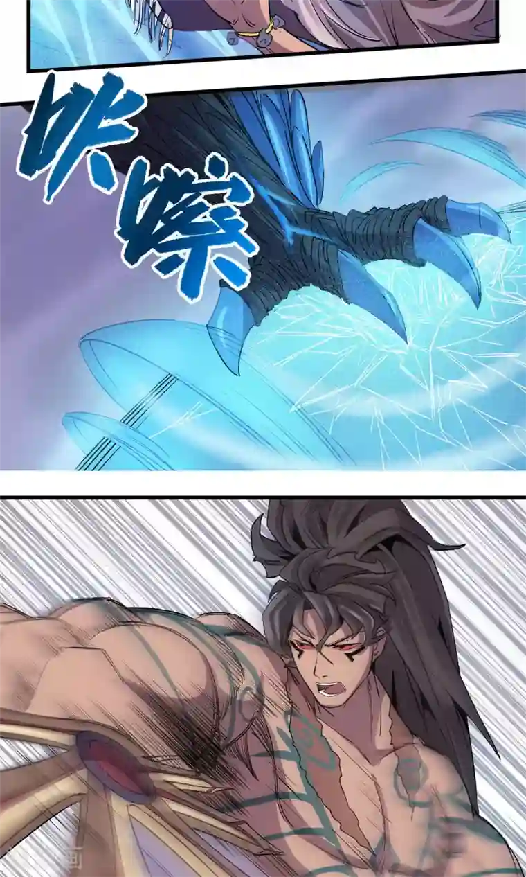 半夜寝取不敢出声第6话
