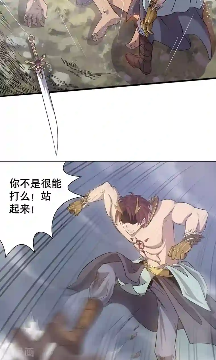 半夜寝取不敢出声第6话