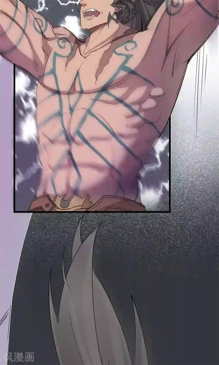 半夜寝取不敢出声第6话