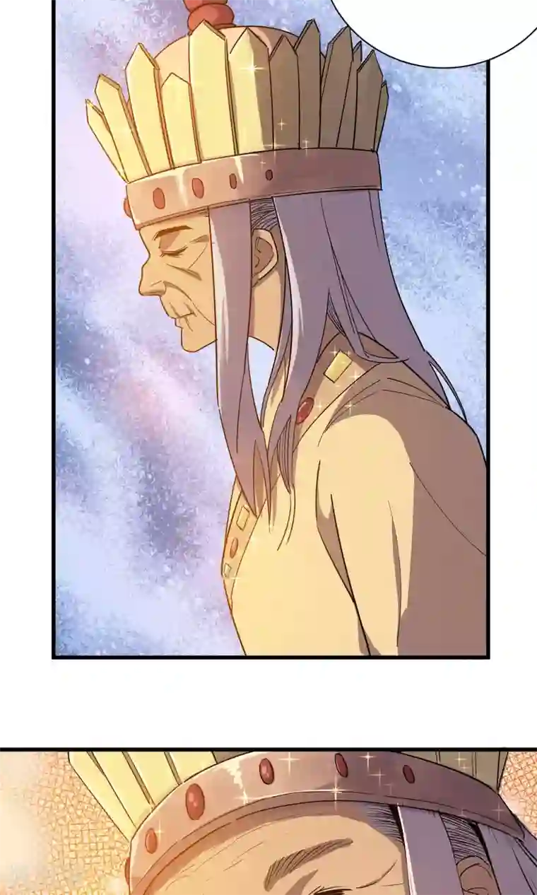 龙之九子第10话