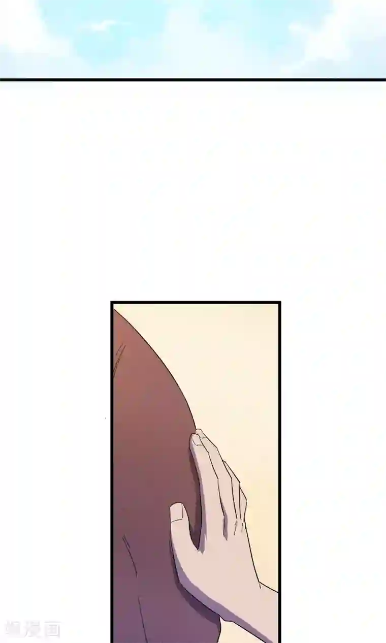 龙之九子第10话