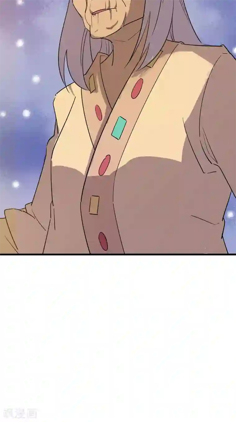 龙之九子第10话