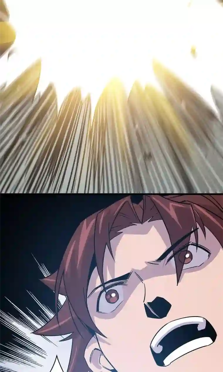 龙之九子第11话