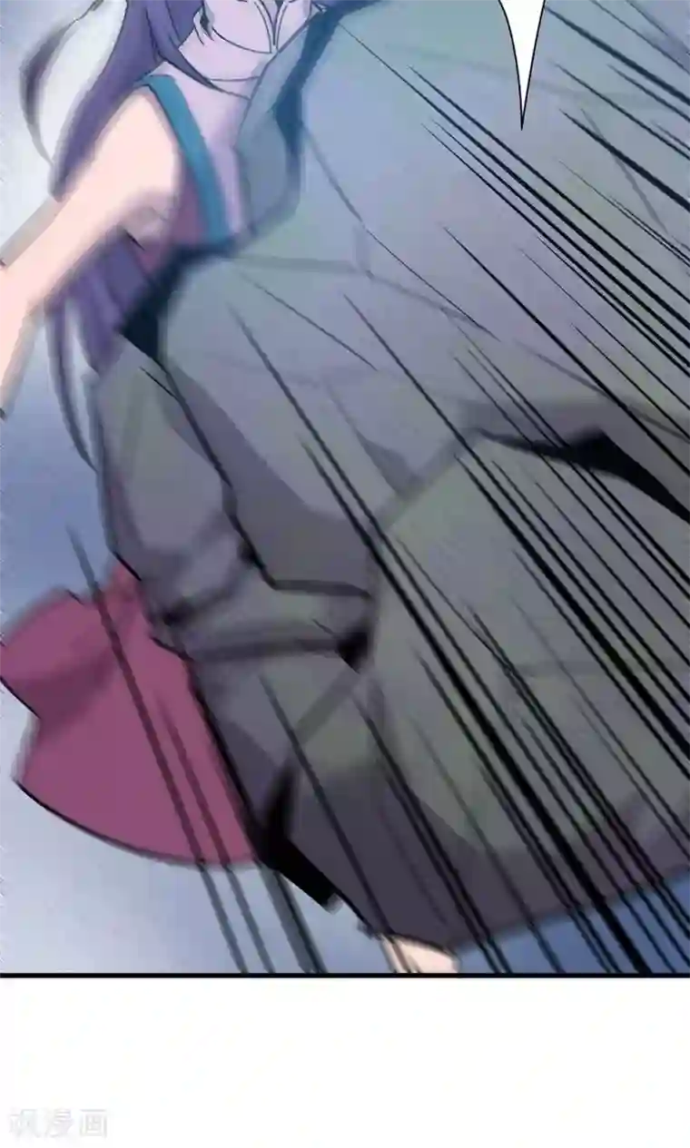 龙之九子第11话