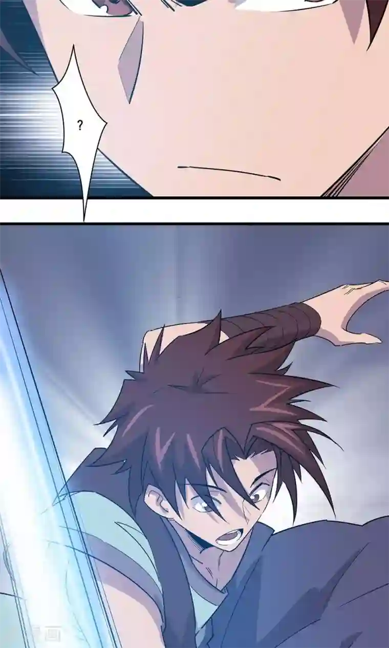 龙之九子第11话