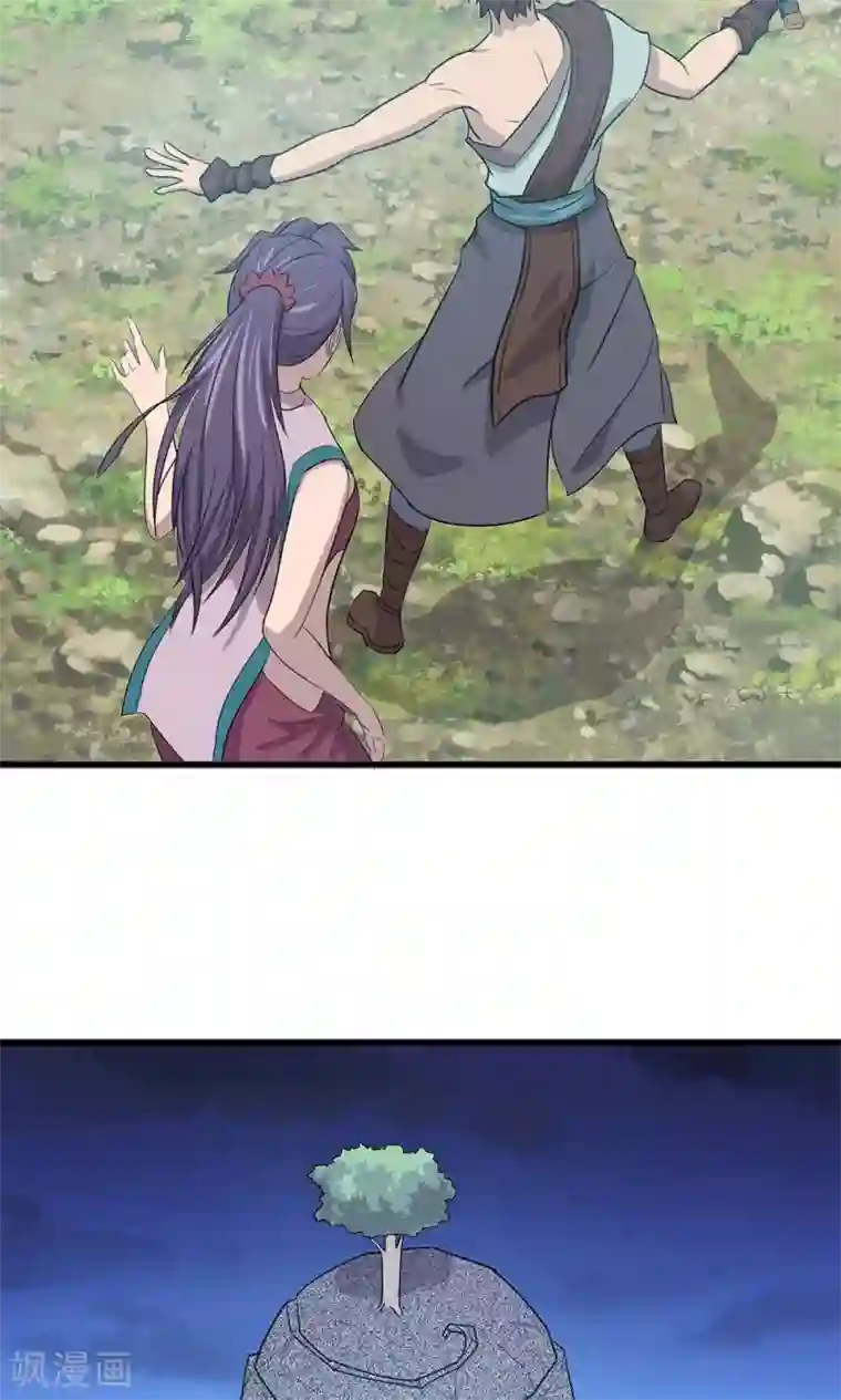 龙之九子第12话