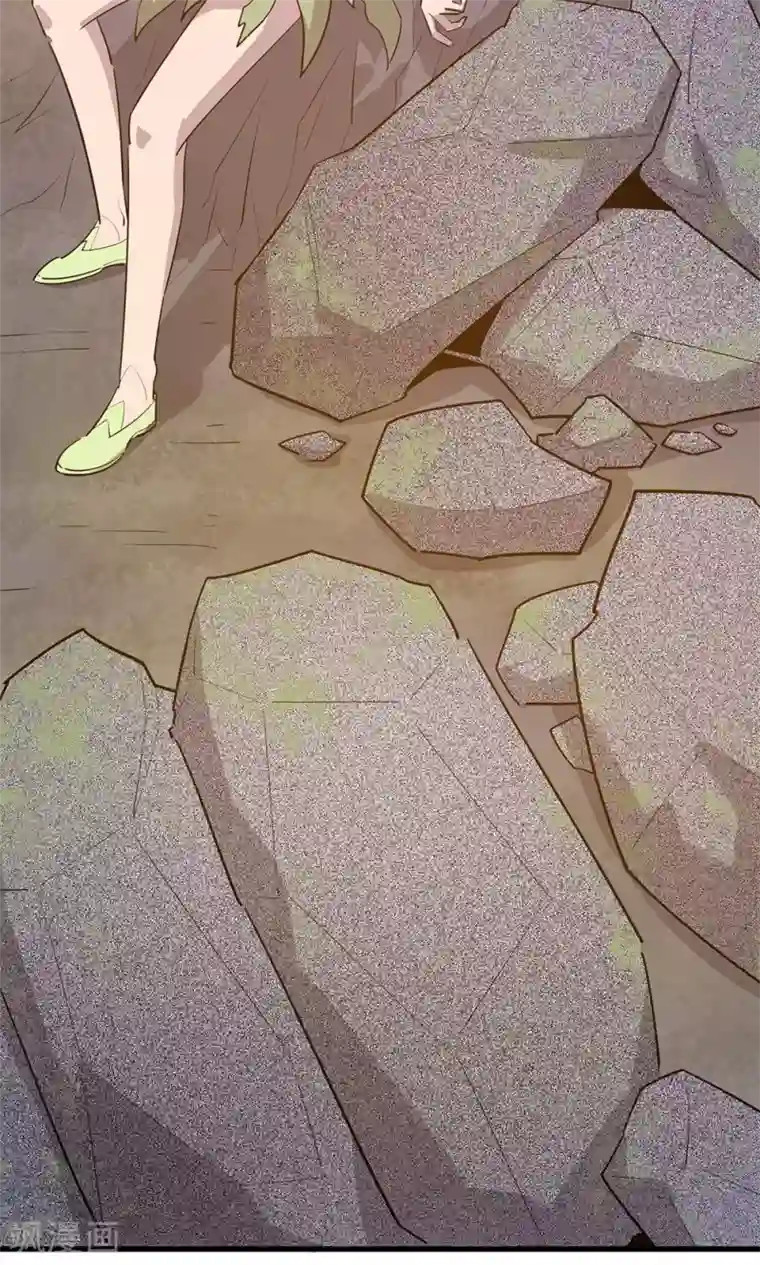 龙之九子第12话