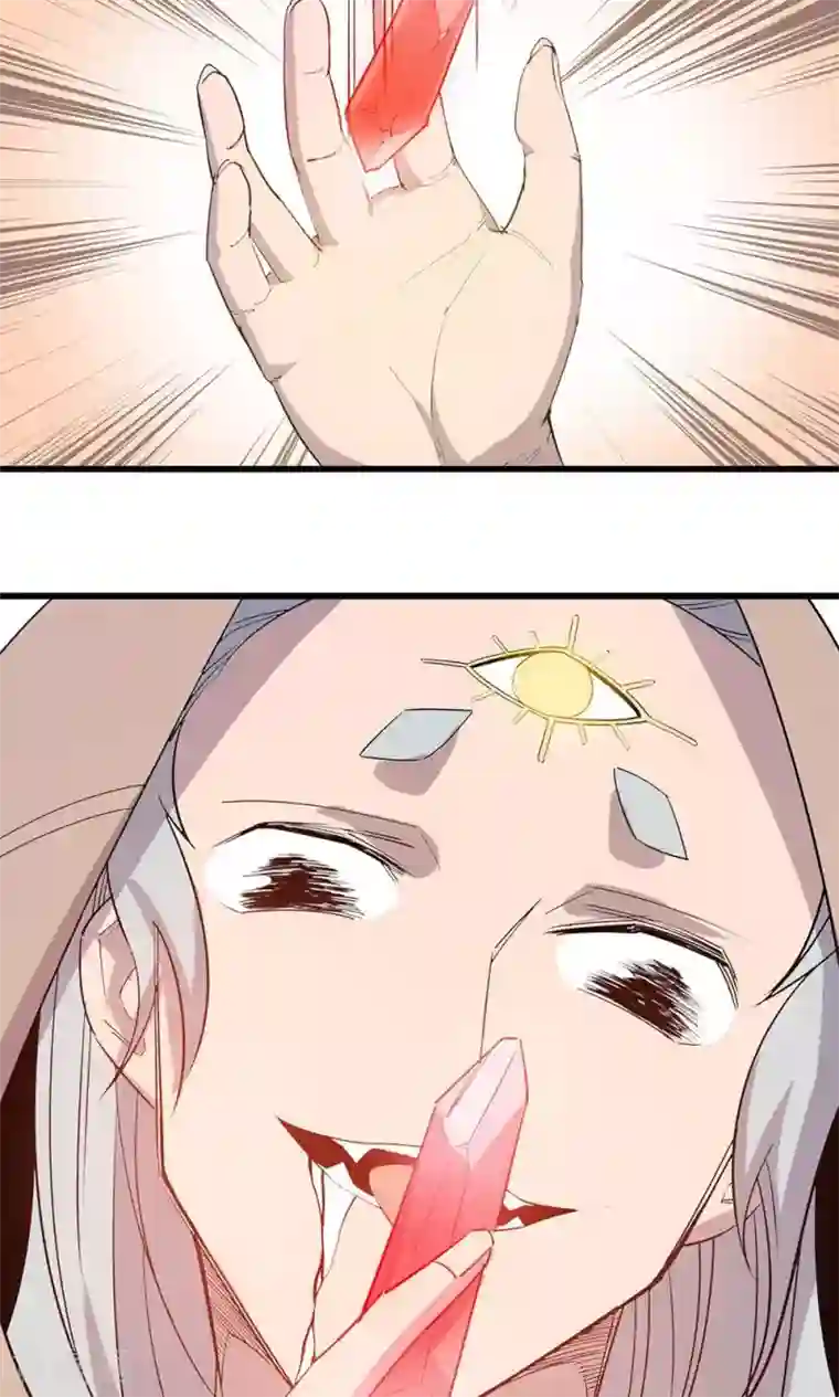 龙之九子第12话