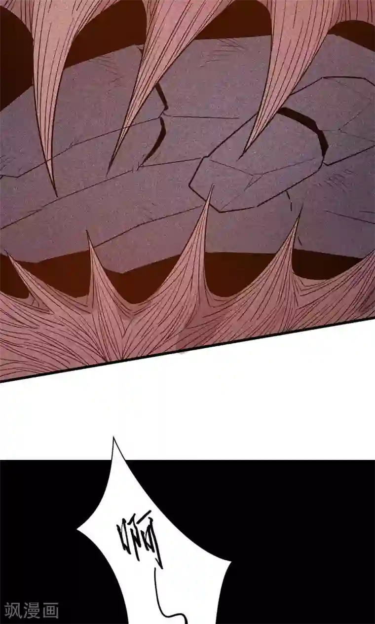 龙之九子第13话