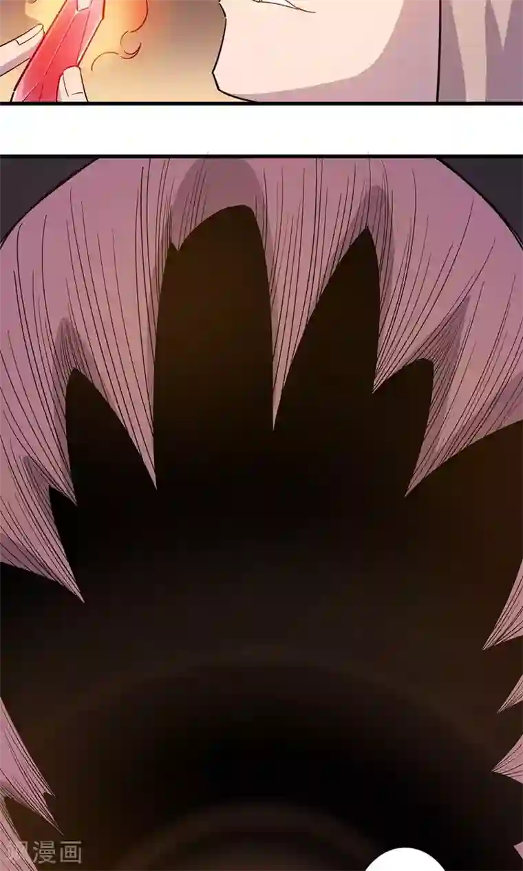 宝宝,我硬了第13话