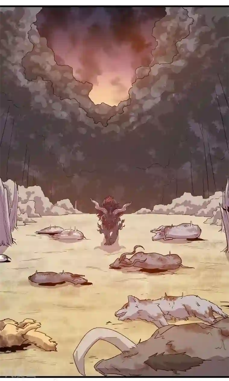 宝宝,我硬了第13话