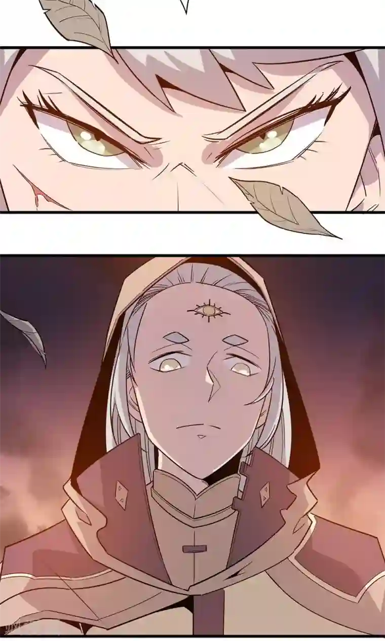 宝宝,我硬了第13话