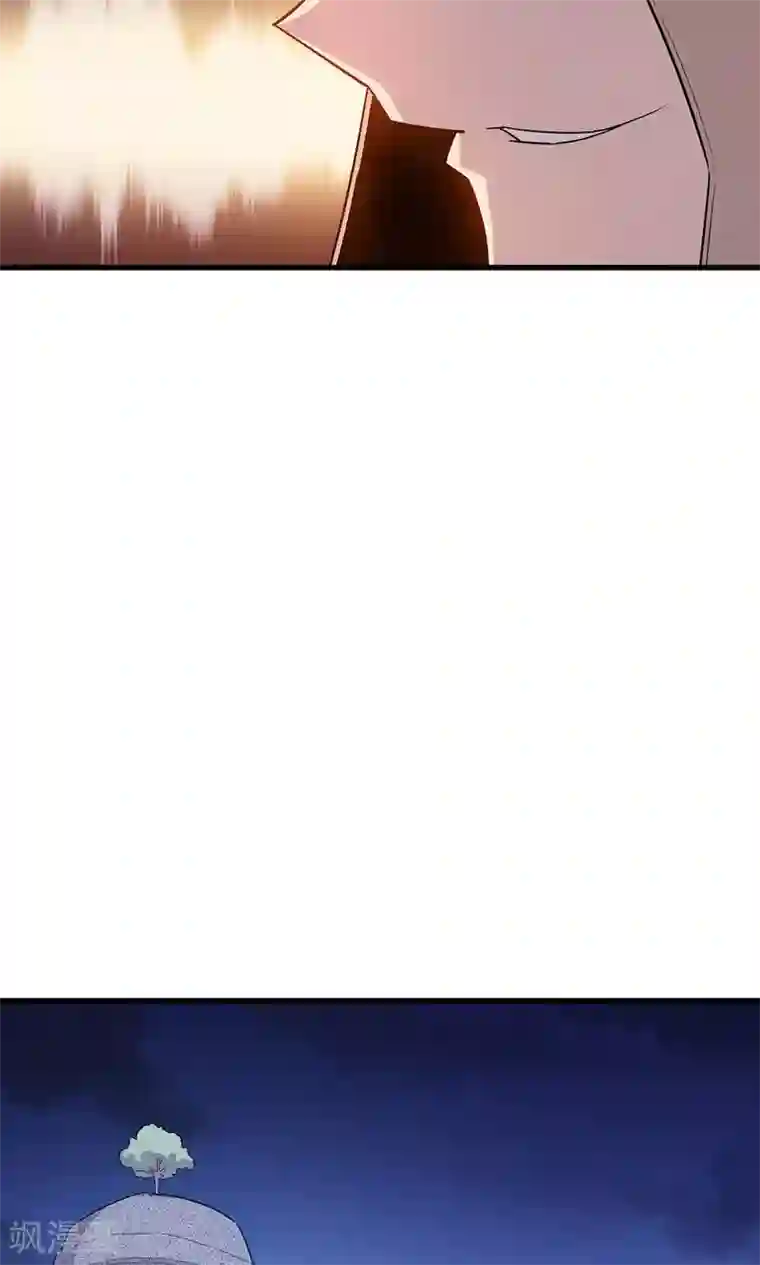 龙之九子第13话