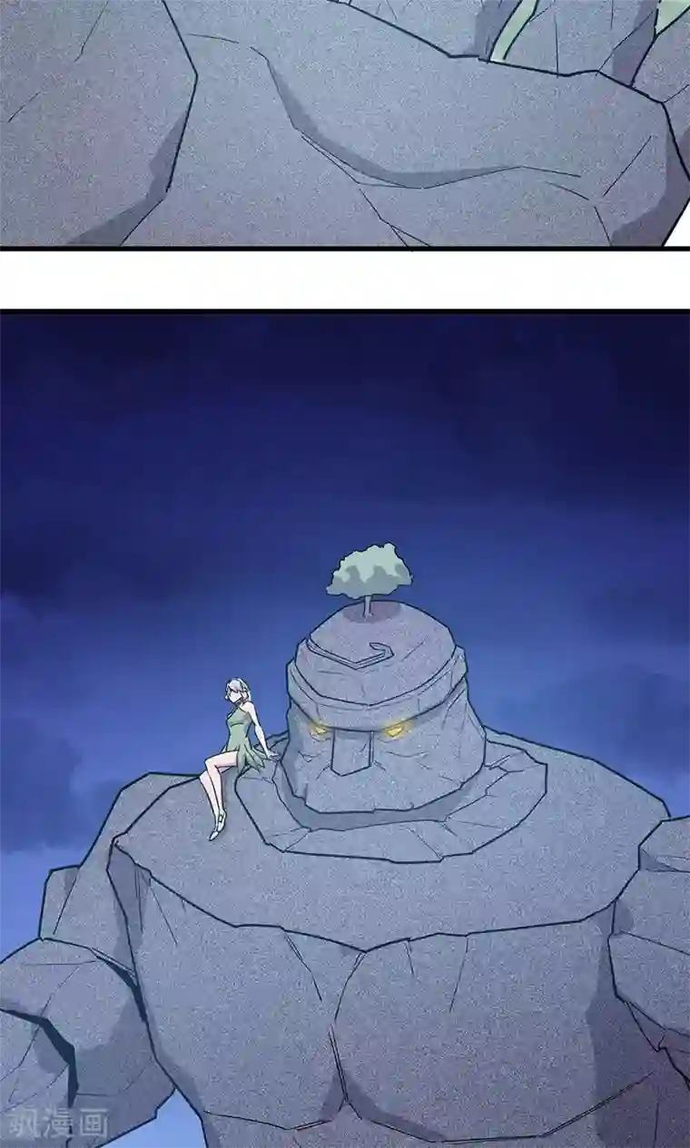 龙之九子第13话