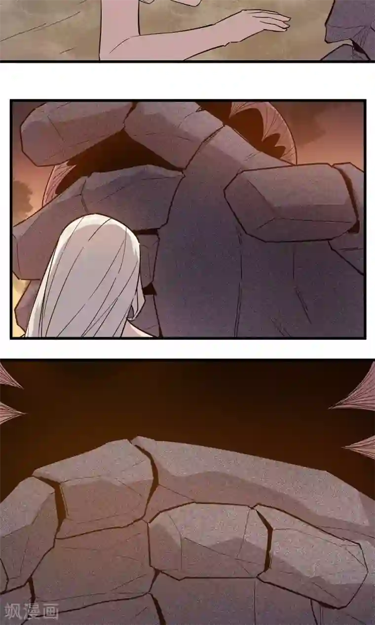 宝宝,我硬了第13话