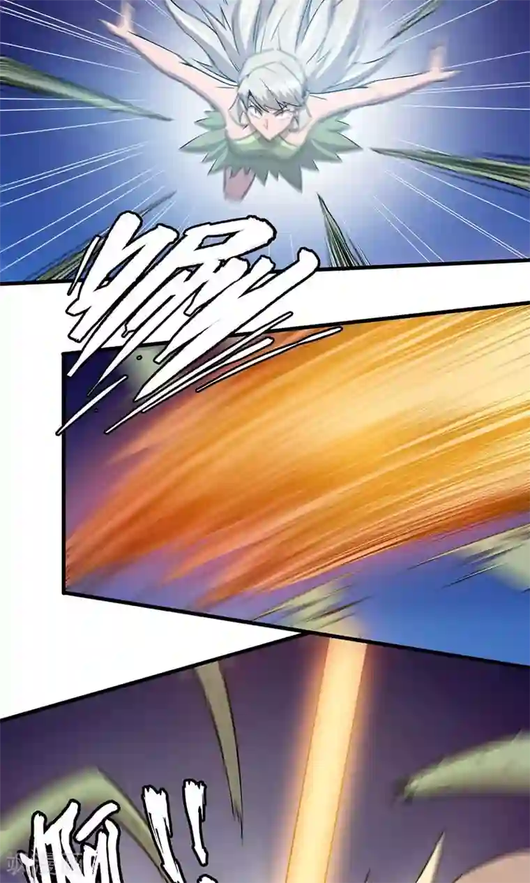 龙之九子第14话