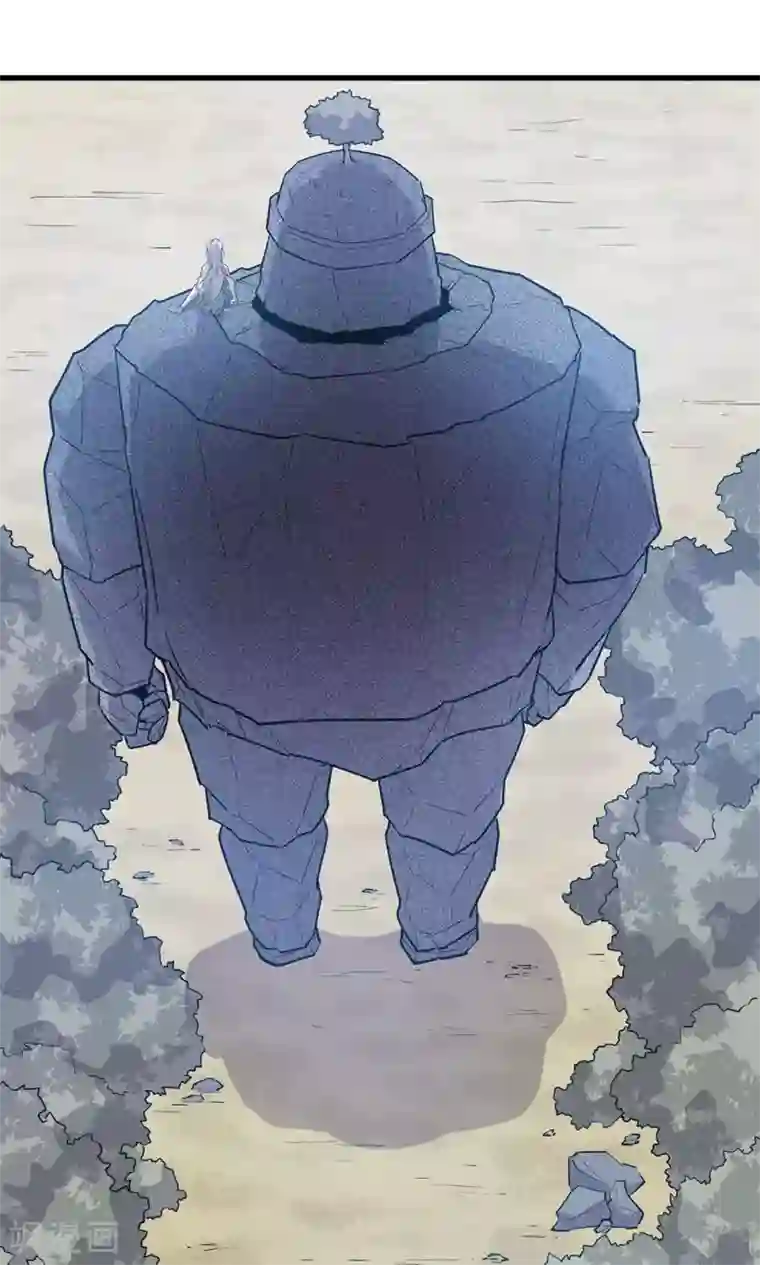 龙之九子第14话