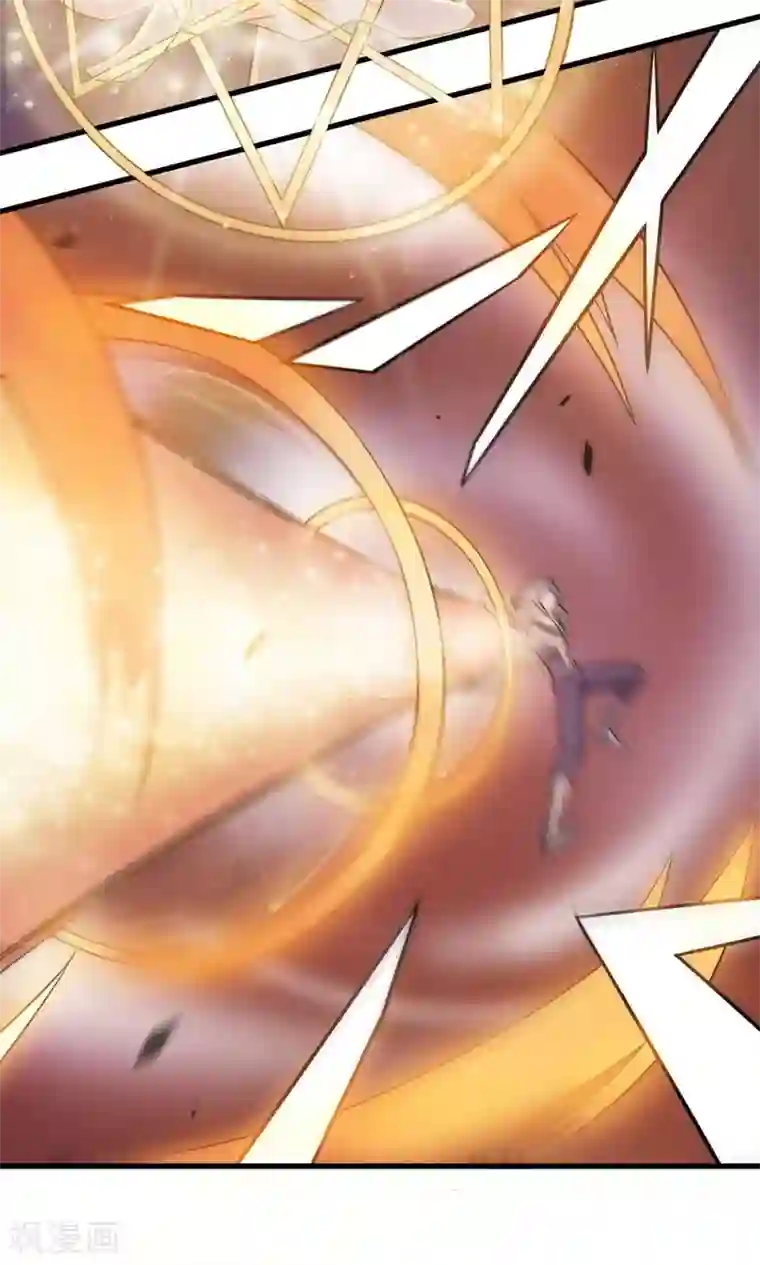 龙之九子第14话