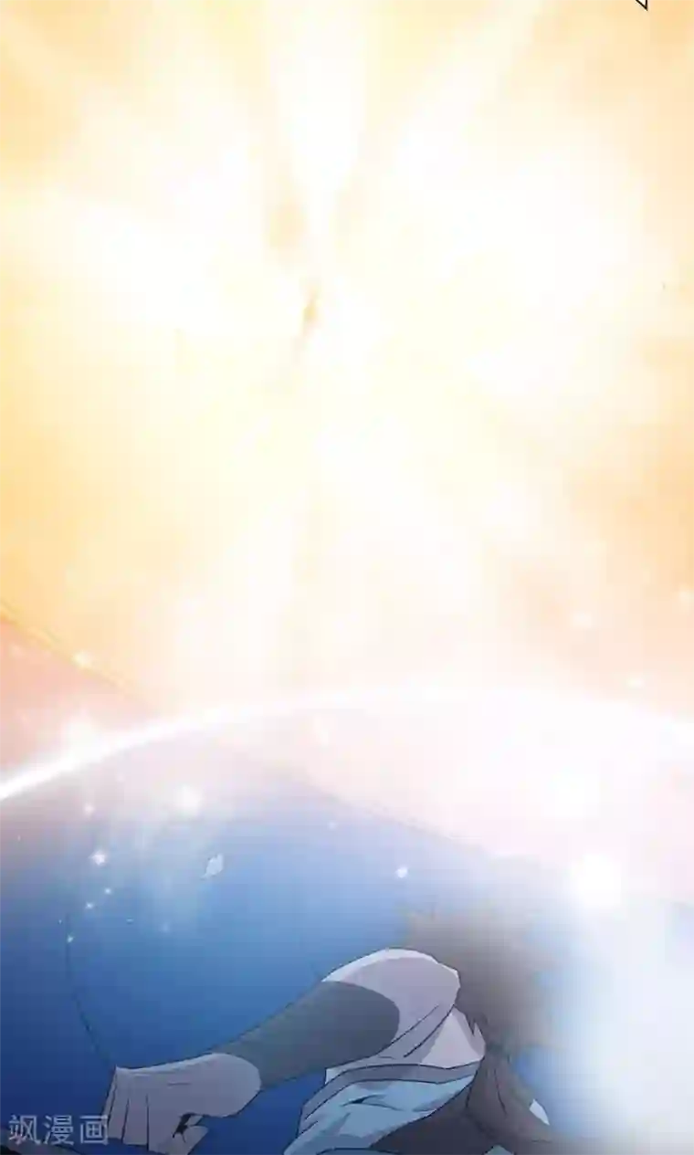 龙之九子第14话