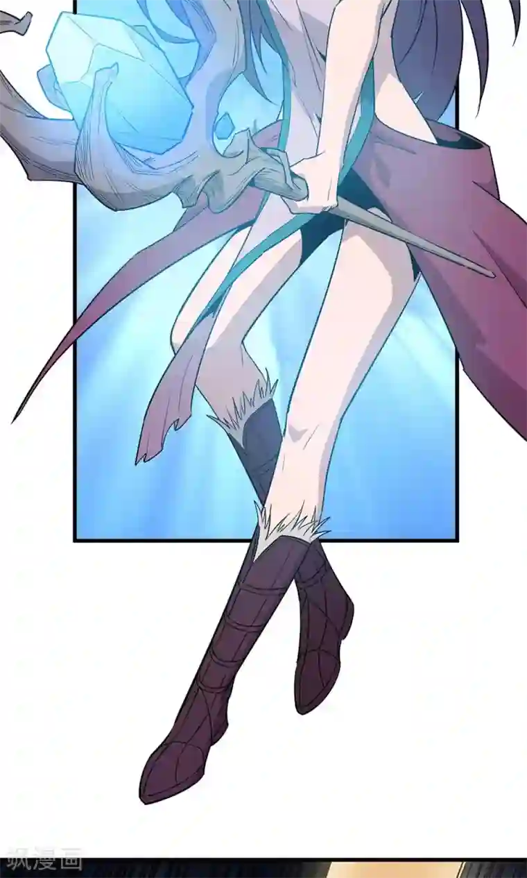 龙之九子第14话