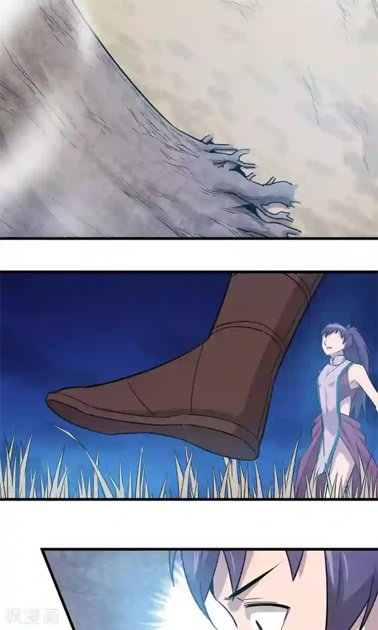 龙之九子第14话