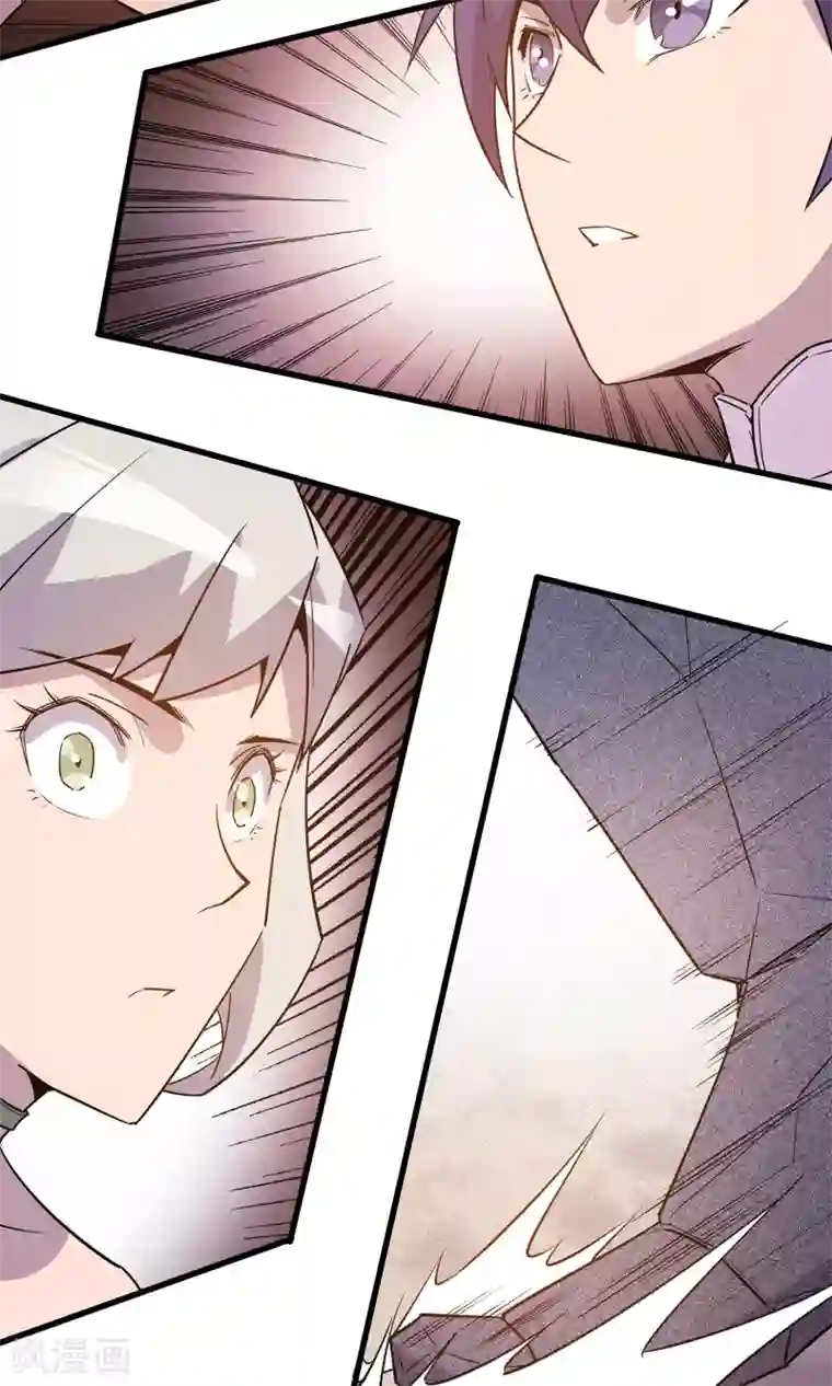 龙之九子第15话