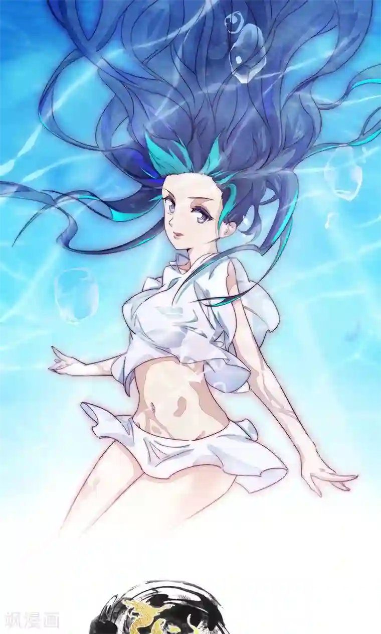 龙之九子第16话