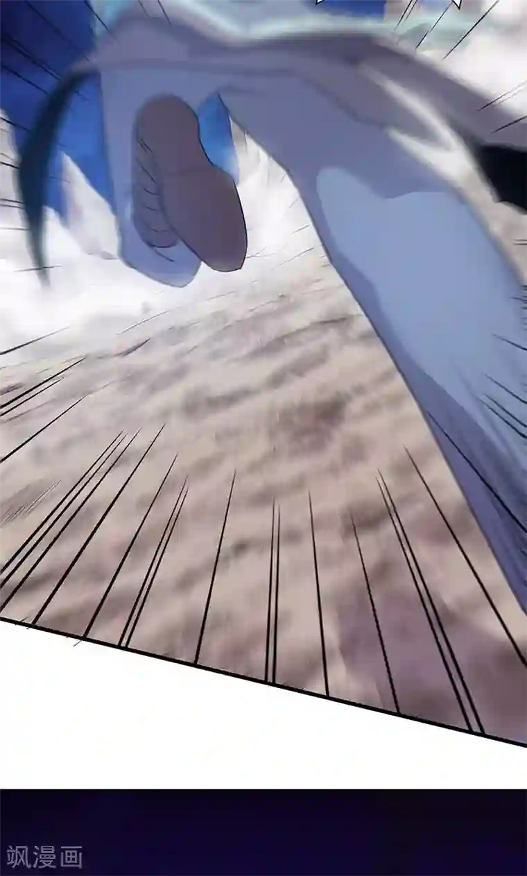 龙之九子第16话