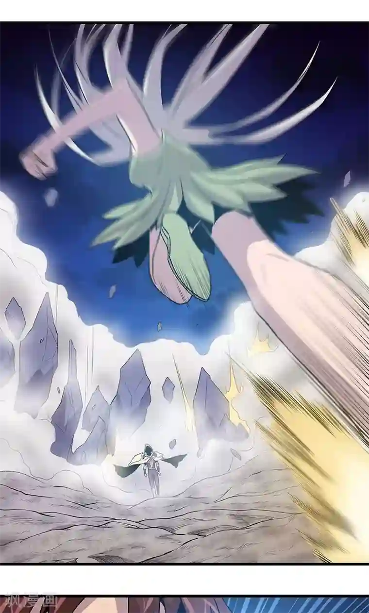 龙之九子第16话