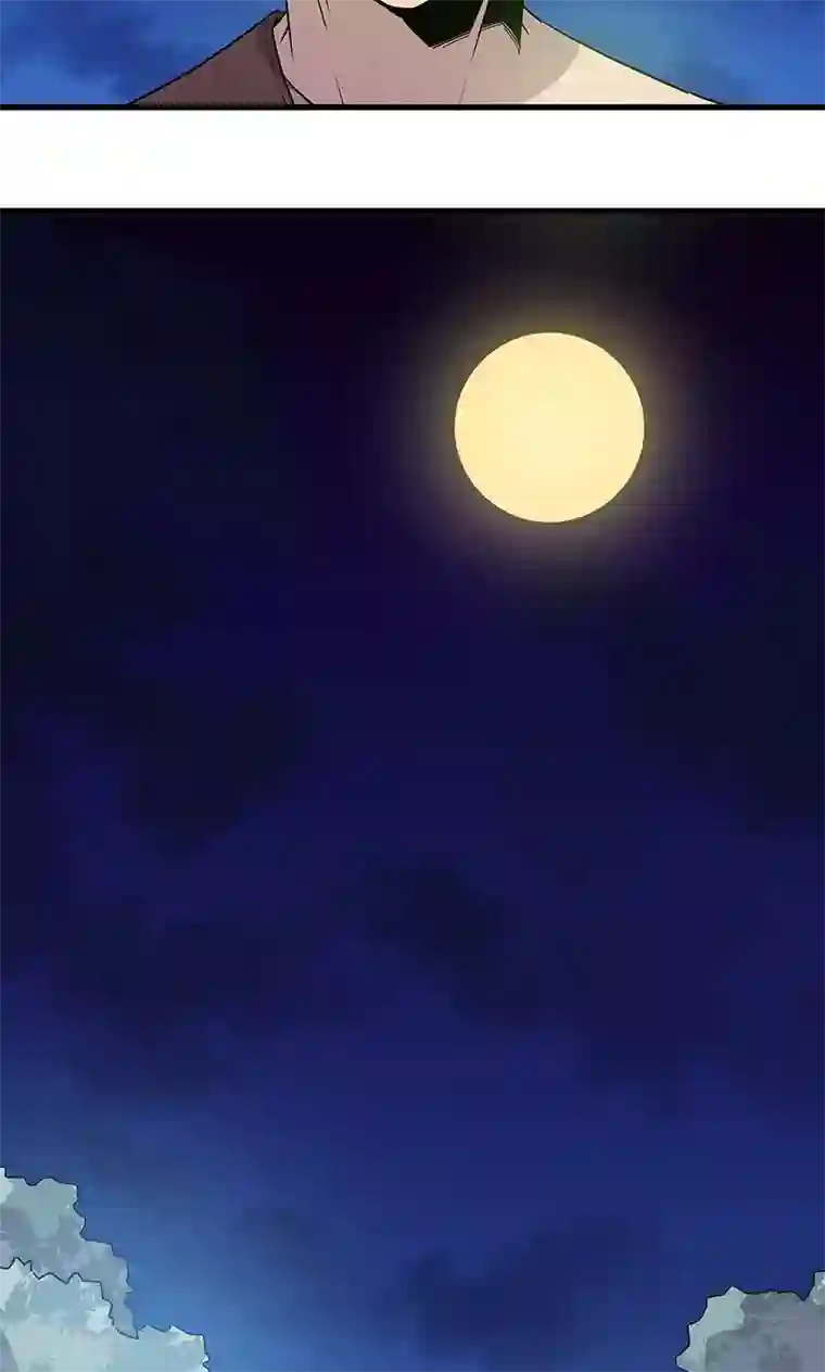 龙之九子第16话