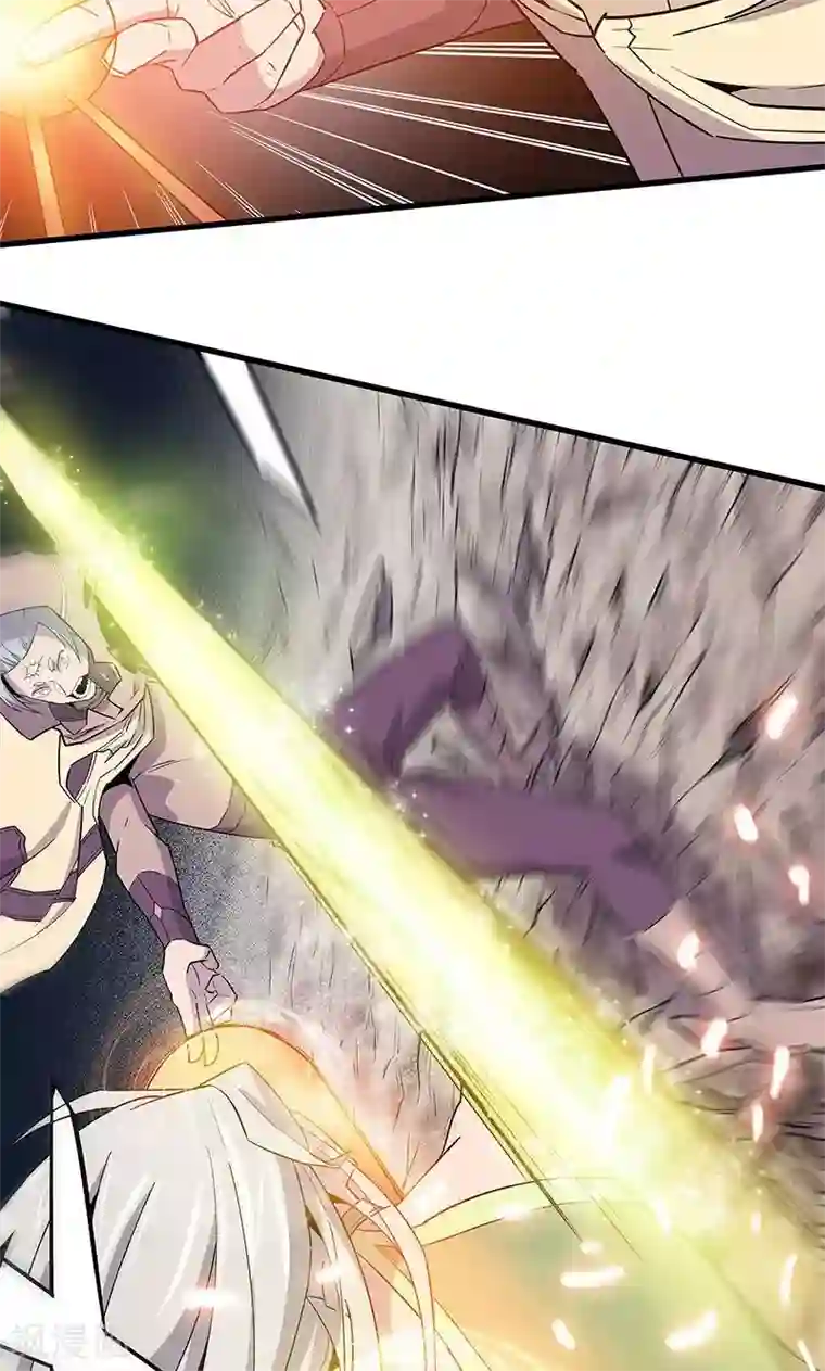 龙之九子第16话